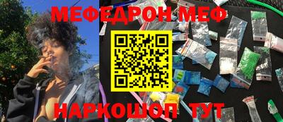 прущие грибы Будённовск