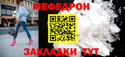герыч Бугуруслан