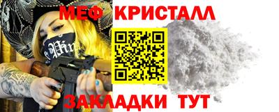 герыч Бугуруслан