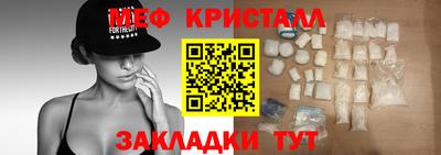 герыч Бугуруслан