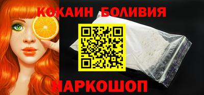 прущие грибы Будённовск