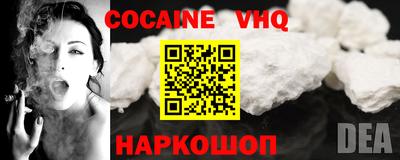 прущие грибы Будённовск