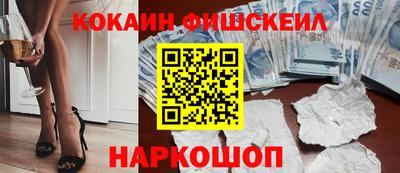 прущие грибы Будённовск