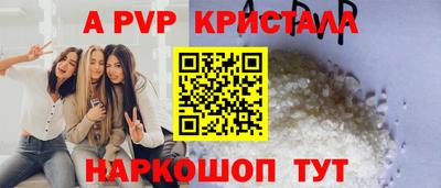 прущие грибы Бузулук