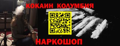 прущие грибы Будённовск