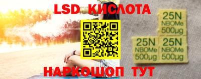герыч Бугуруслан
