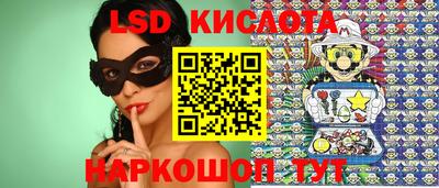 прущие грибы Бузулук