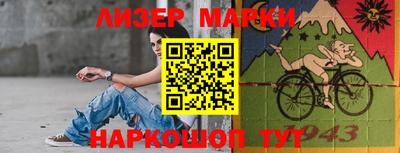 прущие грибы Будённовск
