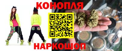герыч Бугуруслан