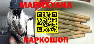 герыч Бугуруслан