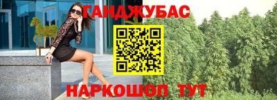 прущие грибы Бузулук