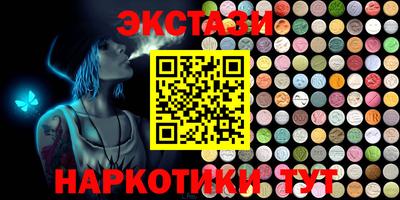 прущие грибы Будённовск