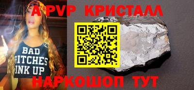 герыч Бугуруслан