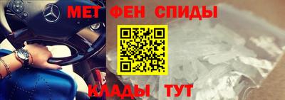 прущие грибы Бузулук