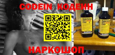 прущие грибы Бузулук