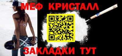 прущие грибы Будённовск